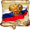 Случайный кроссворд - Кроссворд Президент России